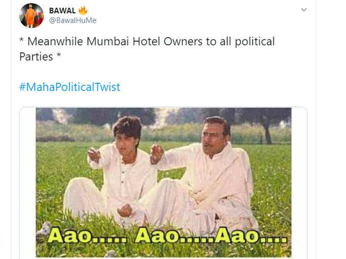 होटेल मालिकों का हाल 