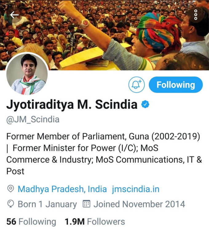 jyotiraditya scindia twitter old bio
