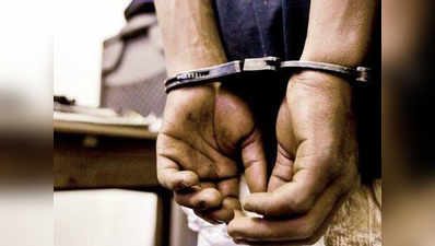 श्रीनगर में आर्टिकल 370 हटाने के खिलाफ प्रदर्शन कराने के मामले में एक गिरफ्तार