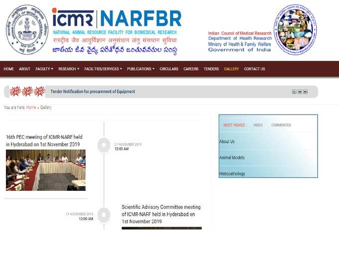 ICMR NARFBR Recruitment 2019