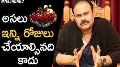 Jabardasth: జబర్దస్త్‌పై మరో షాకింగ్ వీడియో వదిలిన నాగబాబు