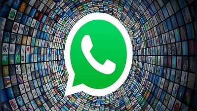 WhatsApp-এ আসছে বড়সড় দুরন্ত ফিচার, জানেন তো!