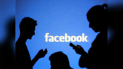 फेसबुकची भारतीय स्टार्टअपला खुशखबर
