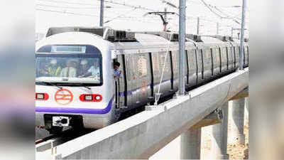मुंबई: समय से पहले पूरा हो जाएगा मेट्रो 3 का काम! 55 में से 38.25 km टनल तैयार