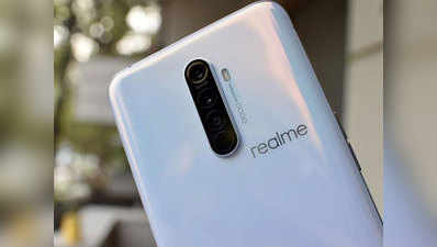 Realme X2 Pro की पहली सेल आज, ऑफर में Jio देगा ₹11,500 तक के बेनिफिट
