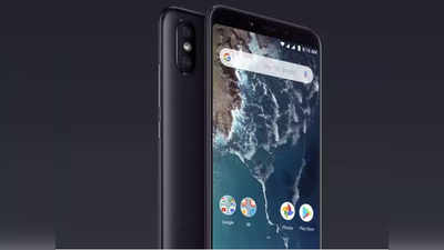 Amazon Fab Phones Fest: రూ.17,499 విలువైన స్మార్ట్ ఫోన్ రూ.8,499కే! 