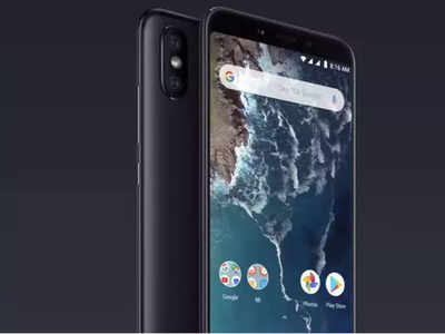 Amazon Fab Phones Fest: రూ.17,499 విలువైన స్మార్ట్ ఫోన్ రూ.8,499కే!