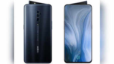 Oppo ColorOS 7 ऑपरेटिंग सिस्टम भारत में लॉन्च; कंपनी ने बताया, सबसे बड़ा अपडेट