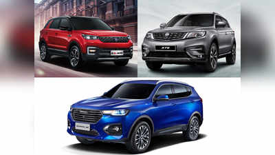 Upcoming Chinese Cars in India: ഇന്ത്യൻ വാഹന വിപണി ലക്ഷ്യമിട്ട് മൂന്ന് ചൈനീസ് നിർമ്മാതാക്കൾ