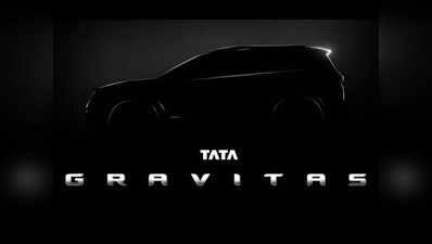 टाटा मोटर्स की अगली 7-सीटर SUV का नाम होगा Gravitas