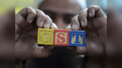 GST प्राधिकरण ने 140 करोड़ रुपये की कर धोखाधड़ी का पता लगाया