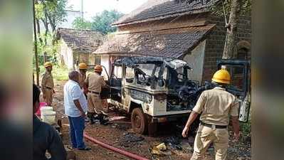 ಬೆಂಕಿ ತಗುಲಿ ವಾಹನ ಭಸ್ಮ