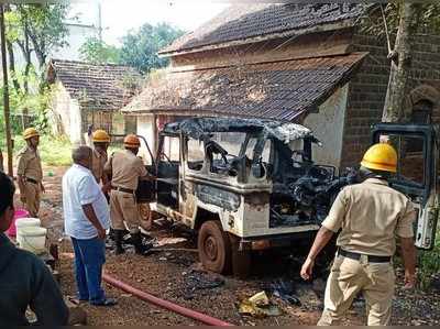 ಬೆಂಕಿ ತಗುಲಿ ವಾಹನ ಭಸ್ಮ