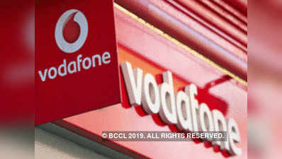 Vodafone: 300 रुपये से कम के अनलिमिटेड प्रीपेड प्लान, 70 जीबी तक डेटा