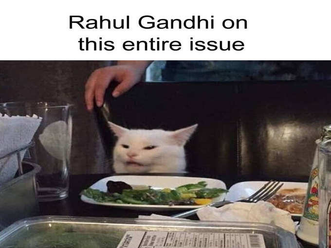 पूरे मामले में राहुल गांधी 