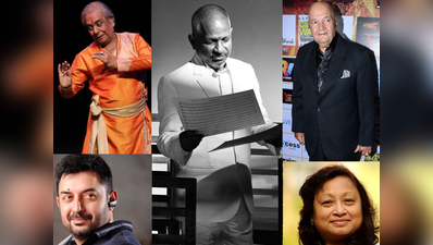 IFFI 2019: इलैयाराजा, बिरजू महाराज, प्रेम चोपड़ा, अरविन्द स्वामी और मंजू बोहरा का होगा विशेष सम्मान