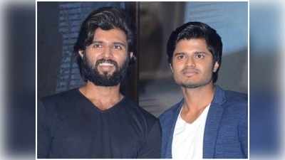 Arjun Reddy వివాదం: అన్నను తిడుతున్నవారిని ఏకిపారేసిన ఆనంద్ దేవరకొండ 