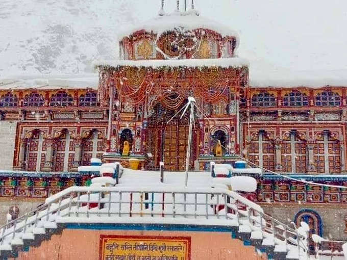 शीतकाल के लिए बंद है बद्रीनाथ मंदिर
