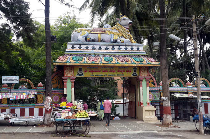 nandi temple entrance