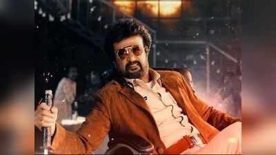 Darbar First Single வெளியானது தர்பார் சிங்கிள்: சும்மா கிழி, கிழின்னு கிழிச்சுட்டாங்க