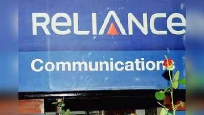 Reliance Communications: ಆರ್‌ಕಾಮ್‌ ಟೆಲಿಕಾಮ್‌ ಆಸ್ತಿಗೆ ಏರ್‌ಟೆಲ್‌, ಜಿಯೊ ಬಿಡ್‌