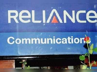 Reliance Communications: ಆರ್‌ಕಾಮ್‌ ಟೆಲಿಕಾಮ್‌ ಆಸ್ತಿಗೆ ಏರ್‌ಟೆಲ್‌, ಜಿಯೊ ಬಿಡ್‌