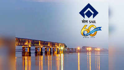 SAIL Jobs: ಸೈಲ್‌ನಲ್ಲಿ 399 ಮ್ಯಾನೇಜ್ಮೆಂಟ್ ಟ್ರೈನಿ ಹುದ್ದೆಗಳು