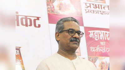 काशी विद्वत परिषद ने बीएचयू विवाद में राष्ट्रीय स्वयंसेवक संघ से की हस्तक्षेप की मांग