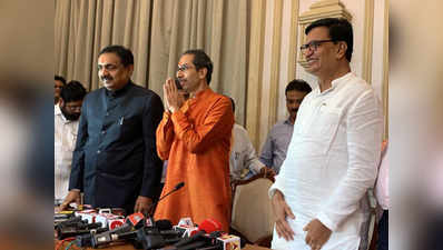 Uddhav Thackeray oath live updates: दोन दिवसांत शेतकऱ्यांसाठी मोठा निर्णय घेणार: उद्धव ठाकरे, मुख्यमंत्री