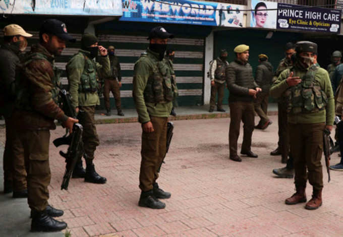 kashmir police