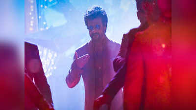 Darbar Song Lyrics: உழைப்ப மதிச்சி கால் எடுத்து வச்சாலே இளமை முழுசா உன் கூடவே ஒட்டும்: சும்மா கிழி பாடல் வரிகள்!