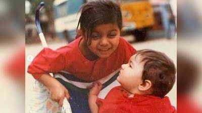 बहन शाहीन के बर्थडे पर आलिया भट्ट ने पोस्ट की बचपन की प्यारी सी तस्वीर