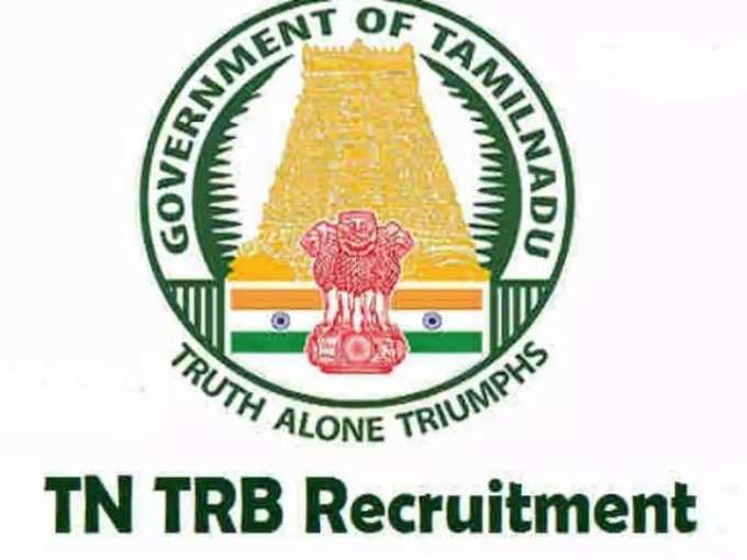 TN TRB Polytechnic Lecturer Recruitment Vacancies:  பாட வாரியாக காலியிடங்கள் விபரம்: