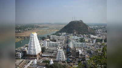 ಶ್ರೀಕಾಳಹಸ್ತಿಗೆ ಭೇಟಿ ನೀಡಿದ ಮೇಲೆ ಬೇರೆ ದೇವಾಲಯ ಭೇಟಿಯಾಗುವಂತಿಲ್ಲ!