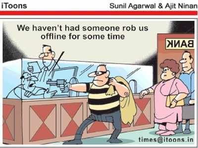 Cartoon Jokes: ఆఫ్‌లైన్‌లో దోచుకోలేదు!