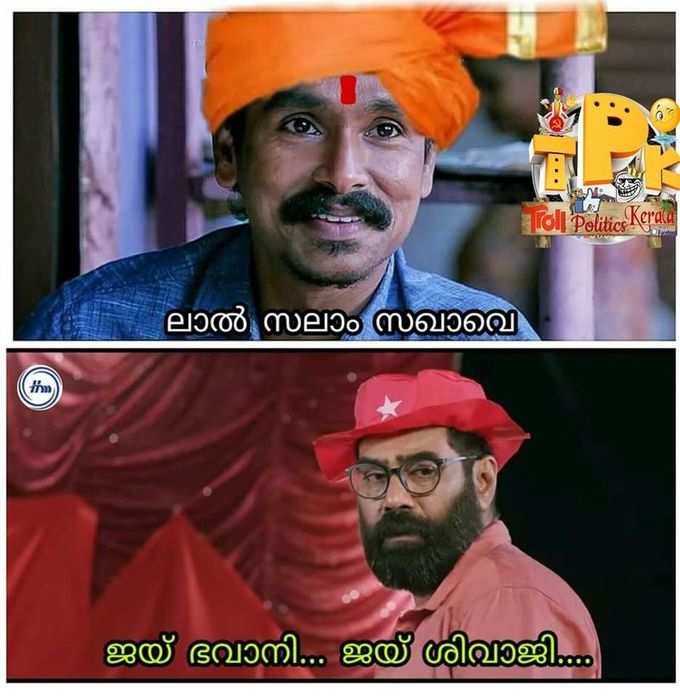 ​ജയ് ഭവാനി.. ജയ് ശിവാജി!!