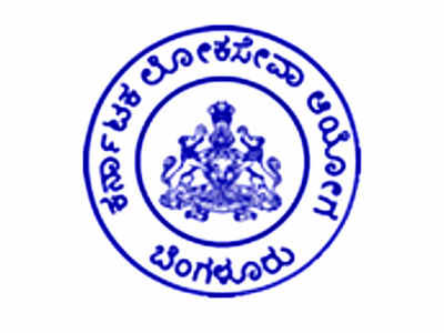 150 ಮೋಟಾರು ವಾಹನಗಳ ಇನ್ಸ್‌ಪೆಕ್ಟರ್ ಹುದ್ದೆಗಳಿಗೆ ತಾತ್ಕಾಲಿಕ ಆಯ್ಕೆ ಪಟ್ಟಿ ಬಿಡುಗಡೆ