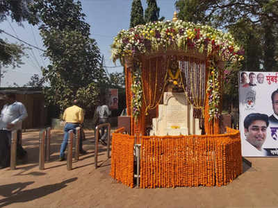 नव्या मुख्यमंत्र्यांचा आज शपथविधी! असं आहे व्यासपीठ