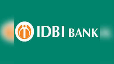 IDBI बैंक रिक्रूटमेंट: 61 पोस्‍ट के लिए निकली भर्ती, जल्‍द करें आवेदन