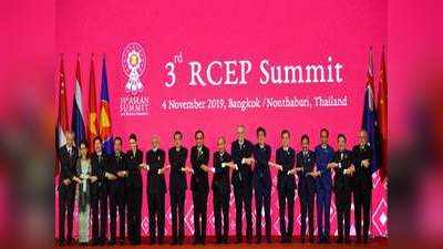 RCEP में भारत को वापस लाने के लिए जापान ने की मदद की पेशकश