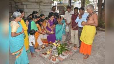 ರೋಹಿಣಿ ಸಿಂಧೂರಿ ಹೆಸರಲ್ಲಿವಿಶೇಷ ಪೂಜೆ, ವೃಕ್ಷ ಪೋಷಣೆ