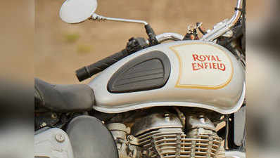 Royal Enfield लाएगा इलेक्ट्रिक मोटरसाइकल