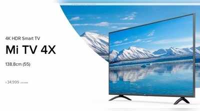 Mi TV 4X: ಶವೋಮಿ 4K HDR ಟಿವಿ ಬಿಡುಗಡೆ