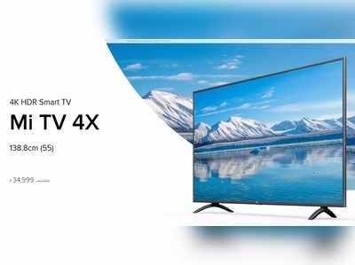Mi TV 4X: ಶವೋಮಿ 4K HDR ಟಿವಿ ಬಿಡುಗಡೆ