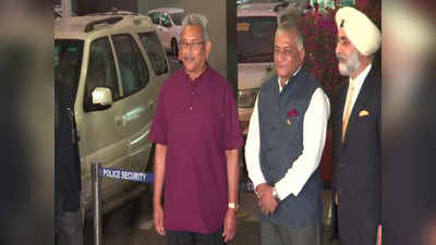 श्रीलंका के राष्ट्रपति पहली विदेश यात्रा पर भारत पहुंचे