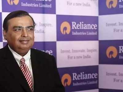 Reliance రికార్డ్.. చెలరేగిన బుల్!