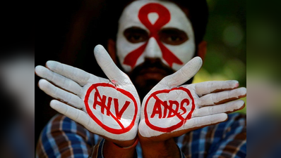 यहां खुला दुनिया का पहला HIV पॉजिटिव स्पर्म बैंक