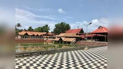 Krishna Temple : அம்பலப்புழா  ஸ்ரீ கிருஷ்ணா கோவிலுக்கு செல்வோம் வாங்க!