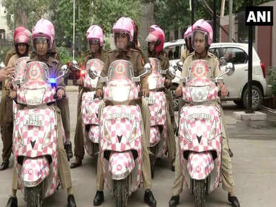 महिला सुरक्षा के लिए दिल्ली पुलिस की नई पहल, पिंक स्कूटी पर गश्त करेंगी महिला पुलिसकर्मी