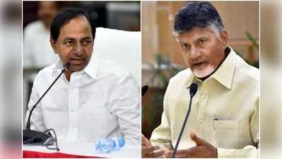 ఒకే దెబ్బకు ఇద్దరు సీఎంలు.. ఇటు జగన్, అటు కేసీఆర్.. చంద్రబాబు స్ట్రాటజీ అదుర్స్